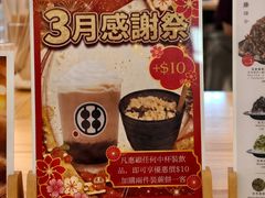 -新城市广场