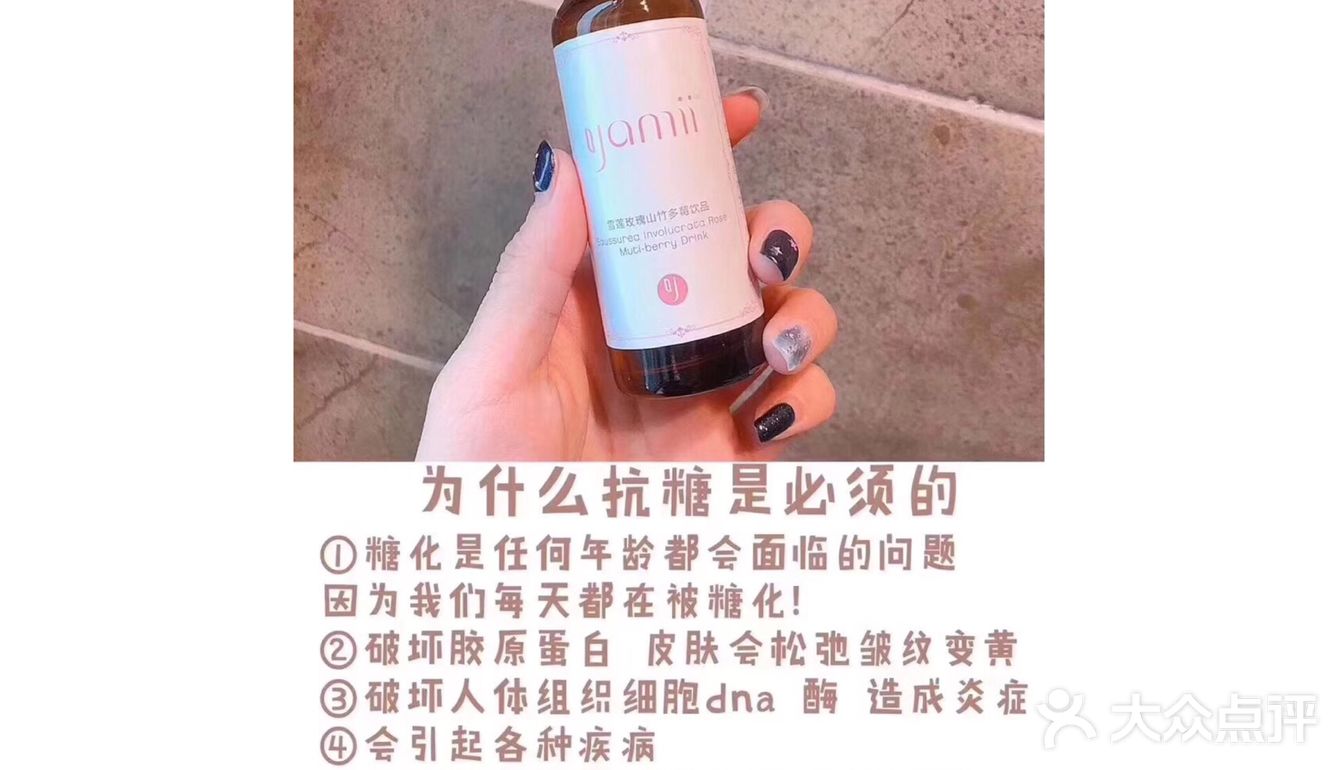 效果最佳，因为夜间是皮肤生长和修复最旺盛的时期