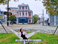 -奔跑吧乐园