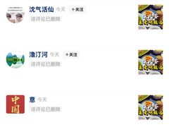 -栾氏荟(柳园店)