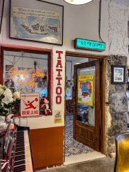 -脱白计划纹身集团