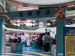 -万达广场(龙湖店)