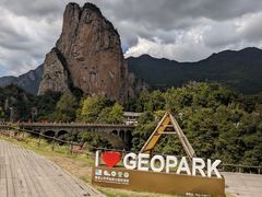 -楠溪江风景名胜区