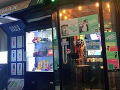 -金逸影城(大悦城IMAX激光店)