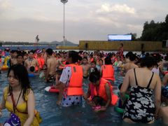 -东湖欢乐水世界