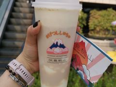 超浓郁豆乳麻薯奶茶-伏小桃(萧山银隆店)