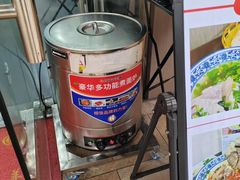 -丰登陕西水盆牛羊肉·泡馍