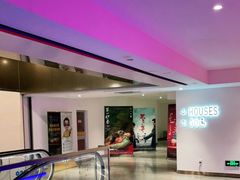 -英皇电影城(英皇集团中心IMAX店)