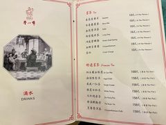 -誉八仙粤菜(万象天地店)