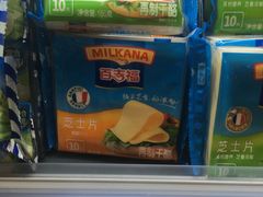 -blt精品超市(KKMALL京基店)