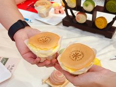 -陕拾叁-西安糕点(大雁塔店)