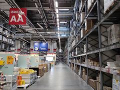 -宜家家居(西安未央商场店)