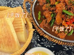 -八两八金·莱芜特色炒鸡(市南漳浦路店)