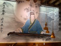 -段公子·天龙八部店