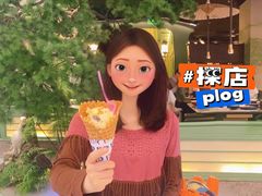 -芭斯罗缤31冰淇淋(BHG MALL上地店)