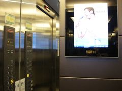 -北京东直门智选假日酒店