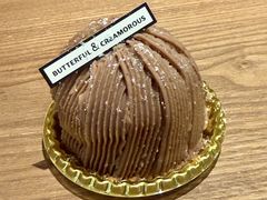 -BUTTERFUL&CREAMOROUS 黄油与面包(中山公园龙之梦店)