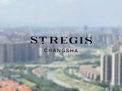 -Social 秀西餐厅-长沙瑞吉酒店(运达店)