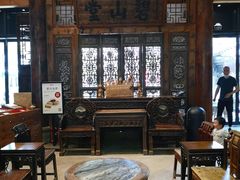 大堂-陕拾叁(袁家村店)