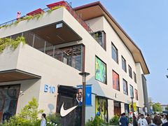 -NIKE 换季优惠店(上海青浦奥特莱斯)