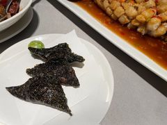-宣和苑(华侨新村店)