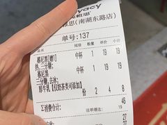 -雅克雅思(南湖东路店)