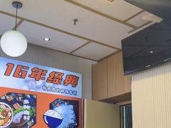 -醉人椒麻辣香锅(上地华联店)