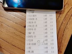 -辣尚瘾·烤鱼·新川菜(交大直营店)