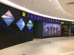 -三剑客沉浸式密室(城阳家佳源三店)