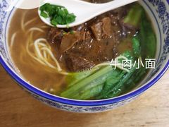 -大碗小面(西门口店)