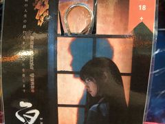 -屋有岛沉浸游戏旗舰店(中山公园店)
