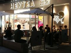 门面-喜茶(广州荔湾领展广场店)