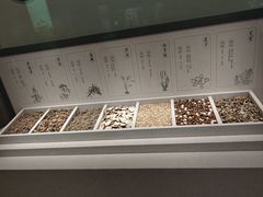 -中国湿地博物馆