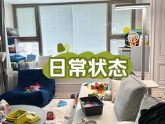 -骆驼日式搬家收纳整理