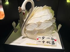 -玲婧胡同·生日蛋糕·餐厅(嘉里城店)