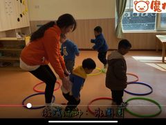 -魔力熊儿童早教托育中心(硚口同馨店)