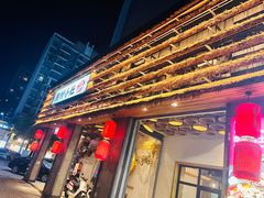 -湘村小灶·地道长沙菜·本地人优选(万家丽路店)