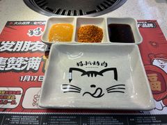 -猫爪爪原切自助烤肉(观音桥阳光世纪店)