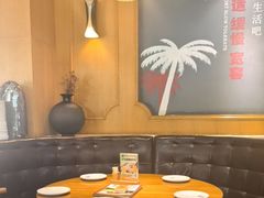 -如轩·海鲜砂锅粥·潮汕菜(沿江东路店)