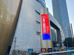 -上海中心大厦