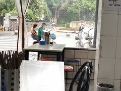 -庆蓉云·庆云面(双林店)