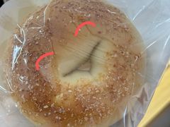 -One Bagel·一个贝果(悠唐店)