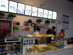 -马德元纯汤牛肉面(太奥广场店)