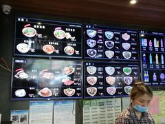 -亮亮面馆(经六路店)