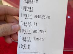 -乐在集市海鲜大排档(平潭店)