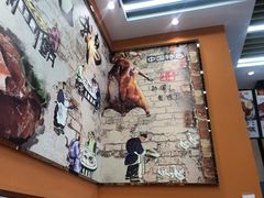 -广式烧鹅饭(太仓万达店)