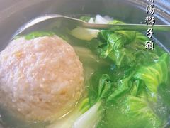 -广迎居老正兴菜馆
