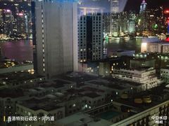 -香港尖沙咀凯悦酒店