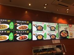 -谷田稻香(昌里路店)