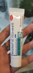 -丽美妍医疗美容·皮秒·立体分层抗衰